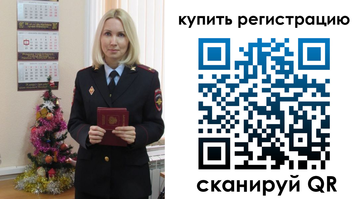 найти адрес прописки в Карабаново