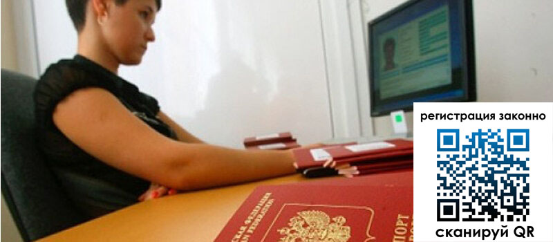 форма 3 в Карабаново форма 3 в Карабаново